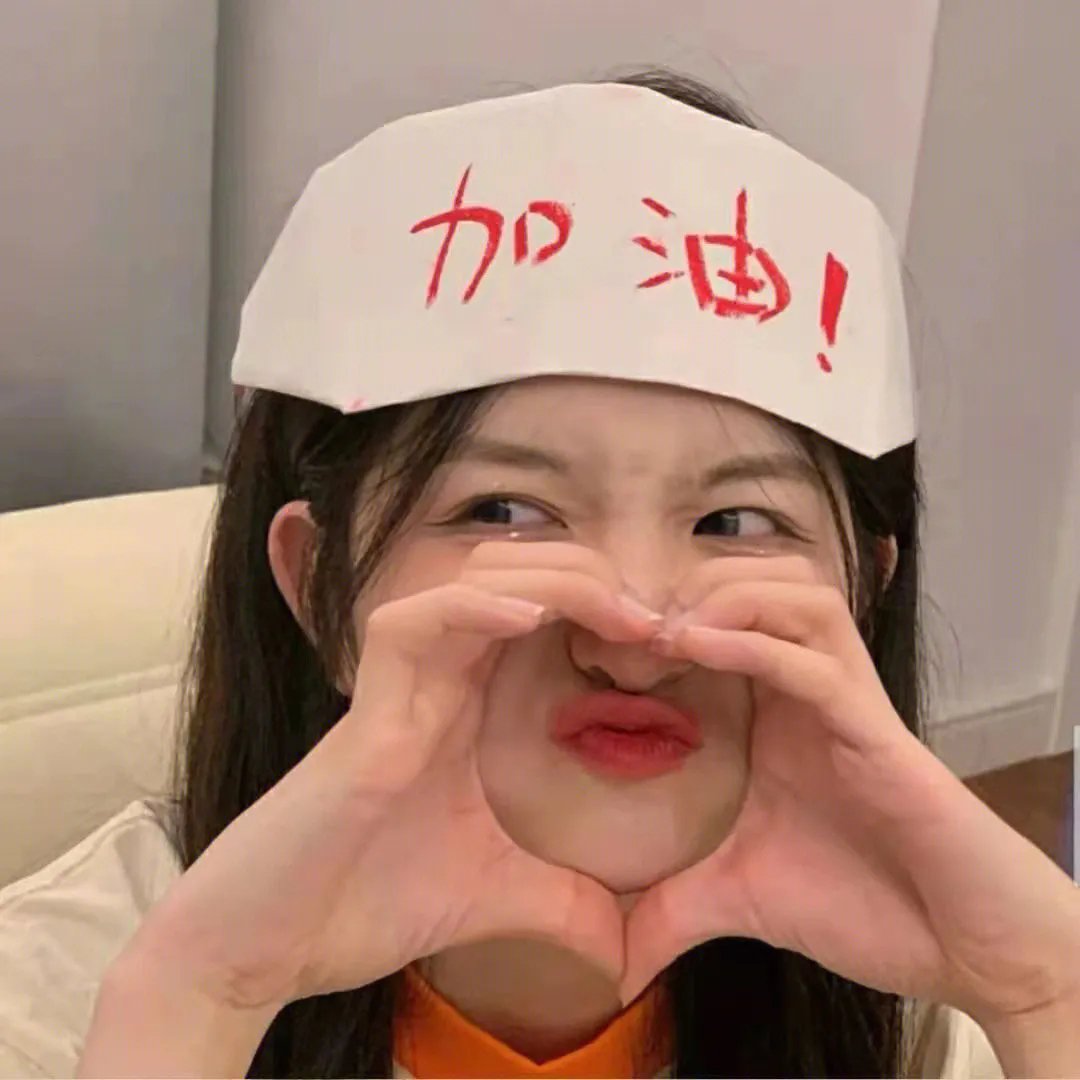 邦尼和琼